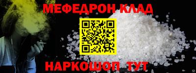 не бодяженный Камышлов