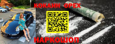 не бодяженный Камышлов