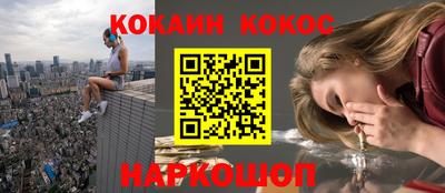 твердый Кандалакша