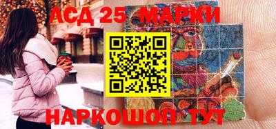 не бодяженный Камышлов