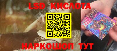 а пвп мука Канаш
