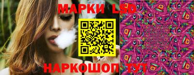 не бодяженный Камышлов