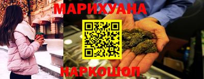 не бодяженный Камышлов