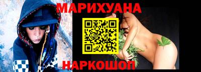 не бодяженный Камышлов