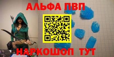 твердый Кандалакша