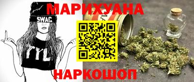 твердый Кандалакша