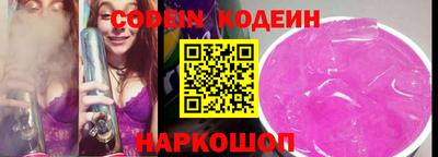 твердый Кандалакша