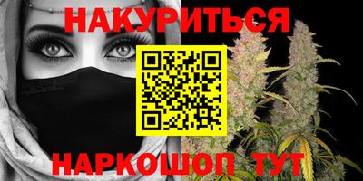 не бодяженный Камышлов