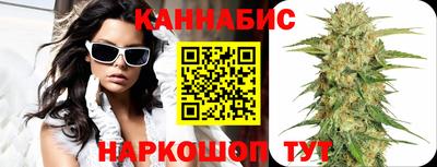 твердый Кандалакша