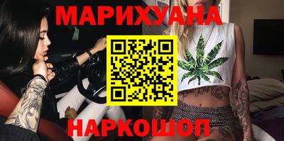 твердый Кандалакша