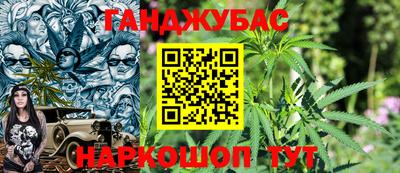 твердый Кандалакша