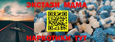 твердый Кандалакша