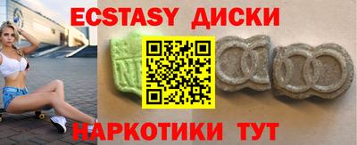 не бодяженный Камышлов