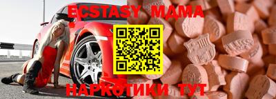 не бодяженный Камышлов
