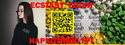 не бодяженный Камышлов