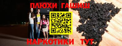 не бодяженный Камышлов