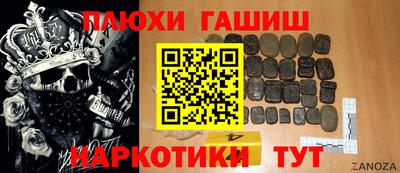 твердый Кандалакша