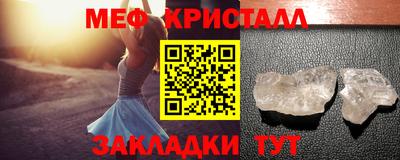 не бодяженный Камышлов