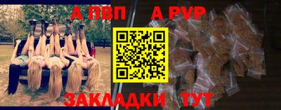 твердый Кандалакша