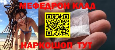 твердый Кандалакша