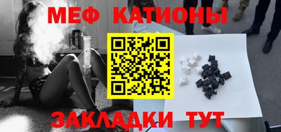 не бодяженный Камышлов