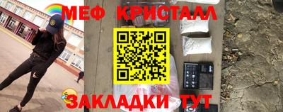 твердый Кандалакша